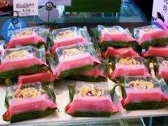-好利来(槐中店)