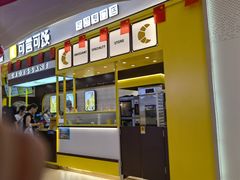 -友阿国际广场(邵阳店)