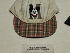 -张学良旧居陈列馆(大帅府)