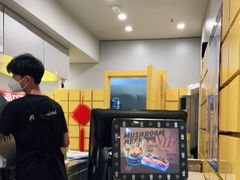 -纽约薯条(世豪广场店)