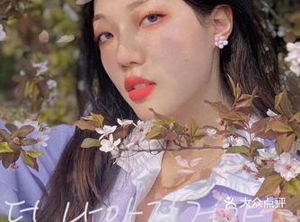 桃花咋个拍 | 韩杂女团封面教程