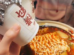 -沙胆彪炭炉牛杂煲(上海日月光广场店)