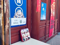 -天龙宝严素食馆(大兴善寺店)