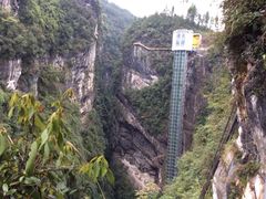 -阿依河景区