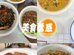 -秀妈厨房(灰汤老店)