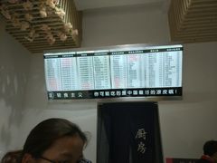 -潘氏凉皮(迎宾南路店)