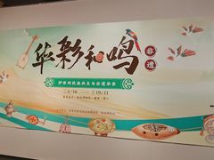 -珠海市博物馆