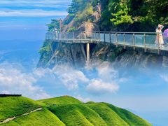 -萍乡武功山风景名胜区