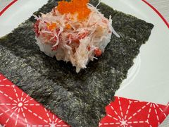 -濱寿司(高新伊藤店)