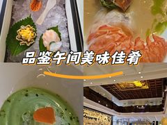 -广州花园酒店