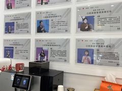 -固瑞齿科(国贸门诊店)