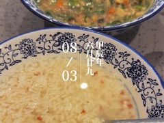 -荣家小吃(紫阳街店)