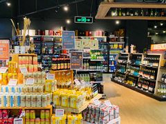 -Olé精品超市(苏州中心店)