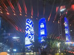 -Ministry of Crab•MOC(交子大道店)