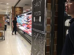 -AEON永旺(东方宝泰店)