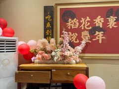 -耕渔小院·湖南鱼鲜(望城店)