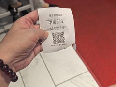 -绿波廊(豫园店)