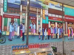 -北京稻香村(天桥乐汇百货商场店)