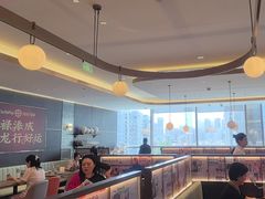 -添好运(武商MALL店)