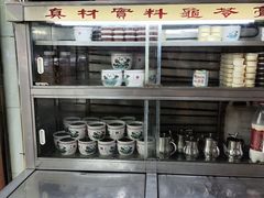 -华生行(大良店)