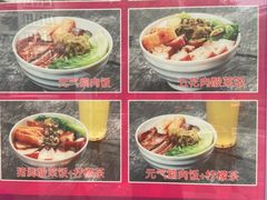 -壹只卤鹅·潮汕菜(莲塘店)