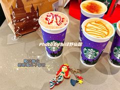 -星巴克臻选(沈阳大悦城店)