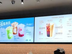 -星巴克(北京南站第三店)