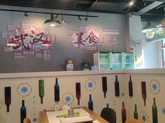 -不是烧烤·武汉大排档(大成路店)