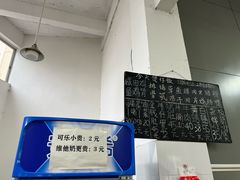 -容里煲仔饭(利丰北路店)