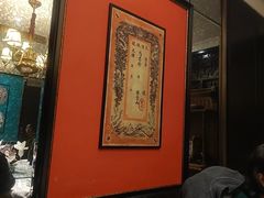 -新白鹿餐厅(龙游路总店·杭帮菜名店)