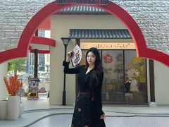 -石家庄万象城