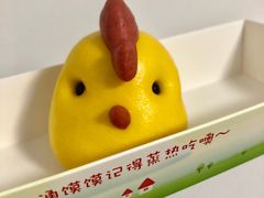 -满满元气和田大枣糕·蛋糕(朝阳大悦城店)