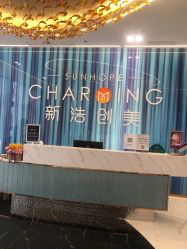 点击看大图 -美瑞莎创美医疗美容