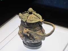 -陕西历史博物馆