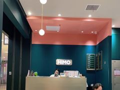 -海马体照相馆(无锡清扬茂业天地店)