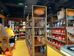 -MARSMART PETS火星宠物超市(1733店)