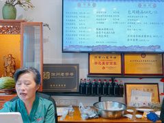 -许老八包子铺羊汤馆(绿地世纪城店)