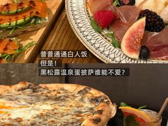 -IL TEATRO 精品意大利餐厅