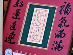-手工艺活态馆