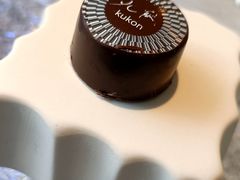 -九献·创意菜(亮马河饭店)