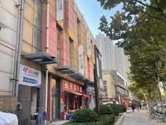 -美年大健康·体检中心(江岸分院)