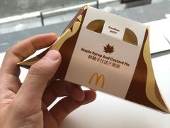 -麦当劳(世贸店)