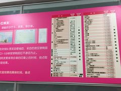 -湖南省妇幼保健院(兴汉门院区)