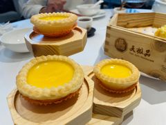 -广州酒家(越华店)