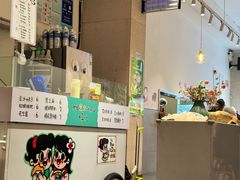 -小豆海棠(嘉兴路店)