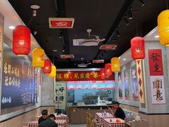 -嗨椒小面(萝岗万达店)