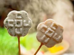 海鲜棒棒糖-湊湊火锅·茶憩(打浦桥日月光店)