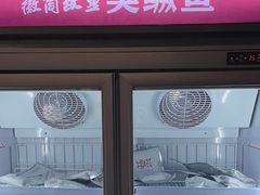 -中国徽菜·徽商故里(广安门店)