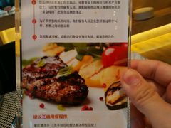 -长沙三景韦尔斯利酒店·Oval全日制餐厅自助餐