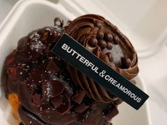 -B&C黄油与面包·THE GARDEN BAKERY概念店(世纪汇店)